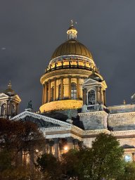 Казанский собор